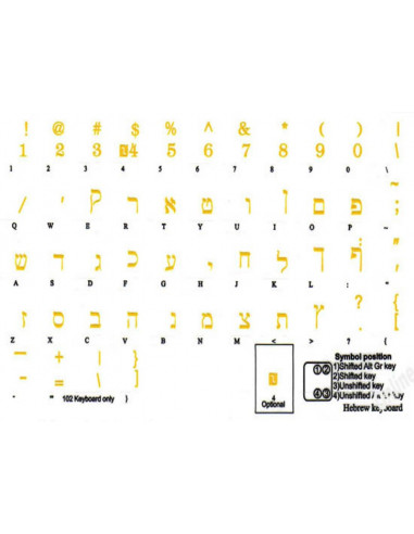 Adesivi tastiera Ebraico fondo trasparente lettere gialle