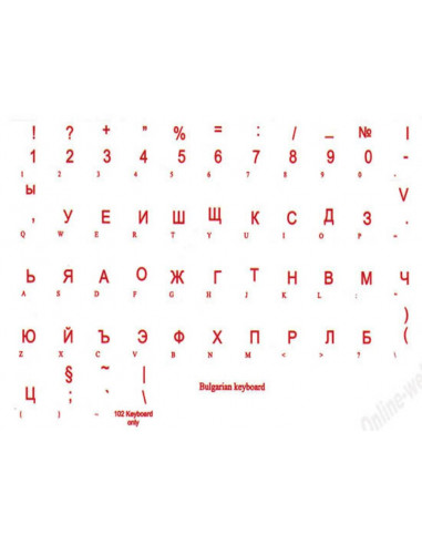 Adesivi tastiera Bulgaro fondo trasparente lettera rossa