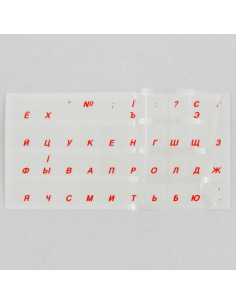 Adesivi Russo Fondo Trasparente Lettere Rosse - 10x12mm
