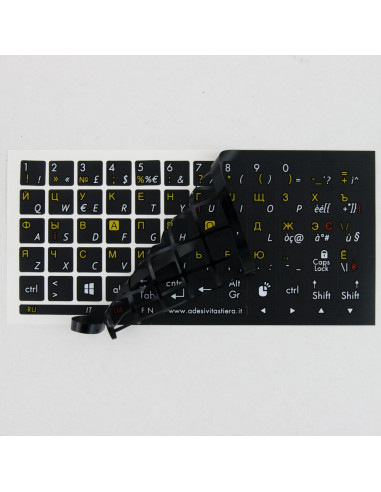 Adesivi tastiera fondo nero lettere gialle e nere