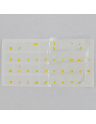 Adesivi tastiera Russo Ucraino fondo trasparente lettere gialle
